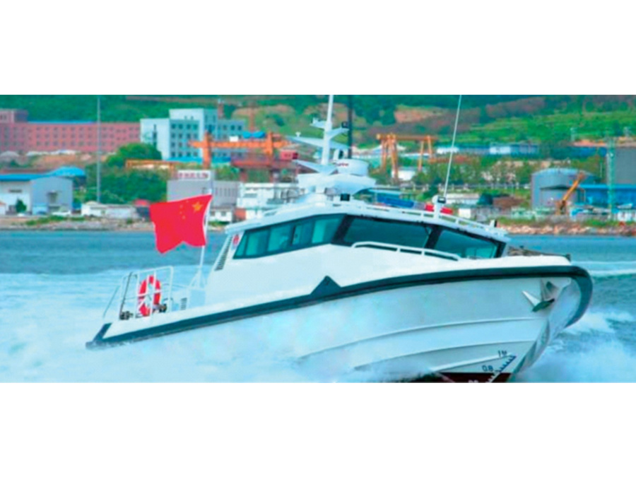 14m patrol boat 14m patrol boat