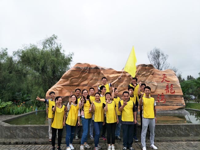 Welcome the 19th National Congress of the Communist Party of China
