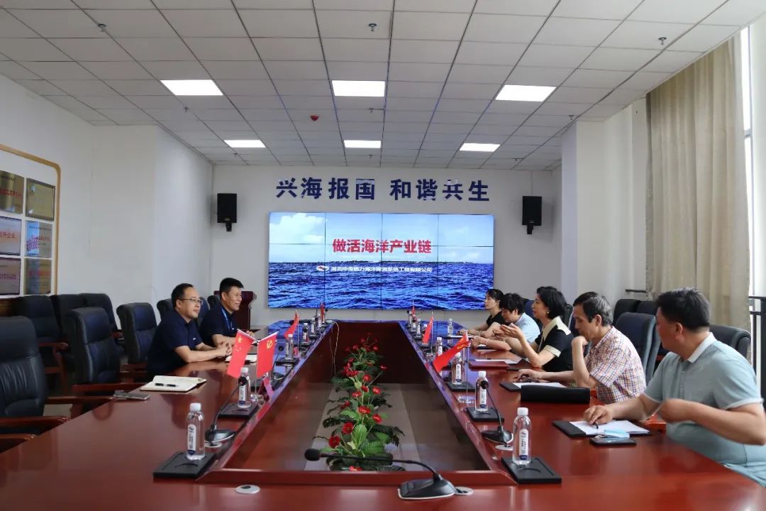 Build a bridge for interaction between government and enterprises to help Zhongnan Pengli develop with high quality