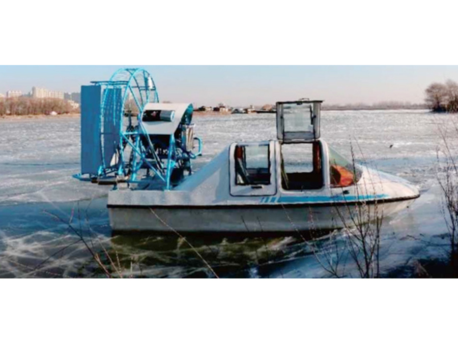 Drift Ice Patrol Boats Drift Ice Patrol Boats