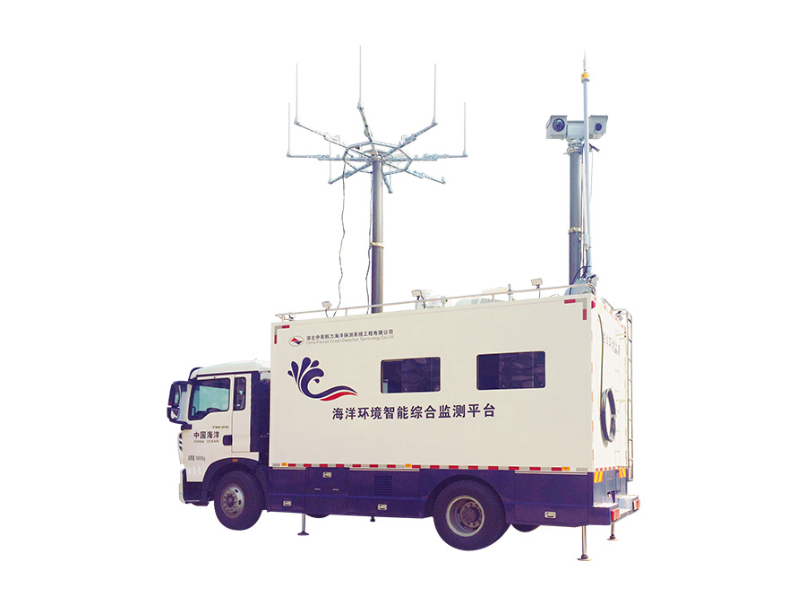 Large Mobile Vehicular Radar Large Mobile Vehicular Radar