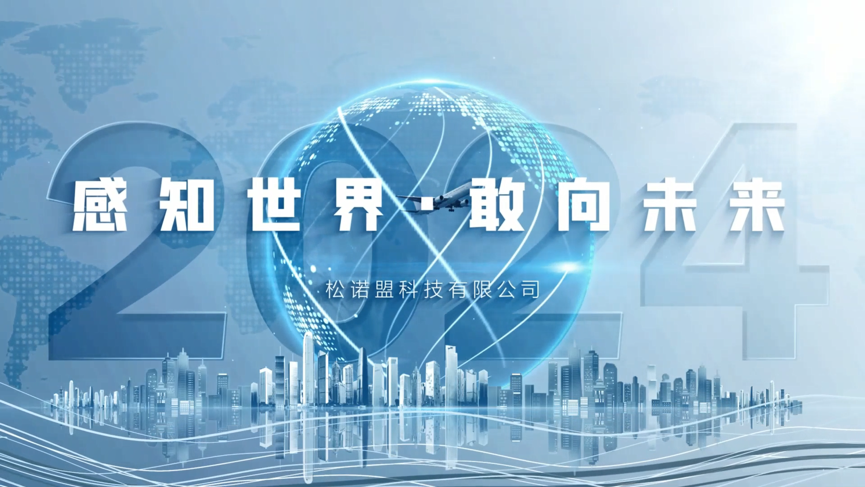 视频标题