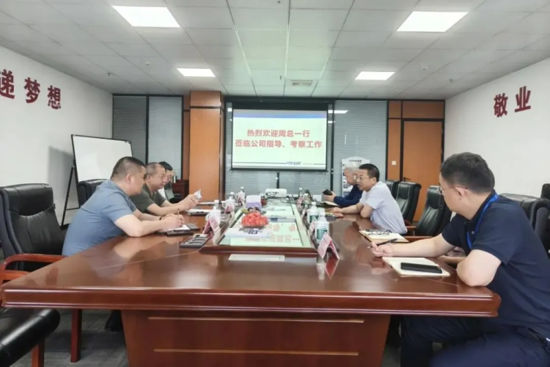 业界瞩目！松诺盟科技核心技术引投资界及合作伙伴高度关注