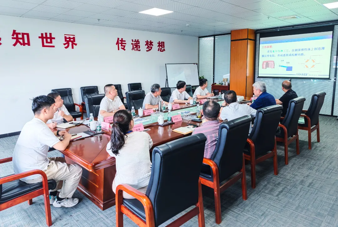 娄底市经开区领导一行莅临松诺盟考察调研：聚焦智能传感核心技术，共探工业升级新机遇