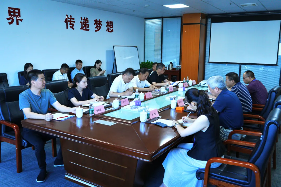 政企同心 共商发展 | 浏阳经开区党工委书记孟立祥一行调研松诺盟科技