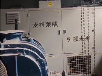 钢铁冶炼行业