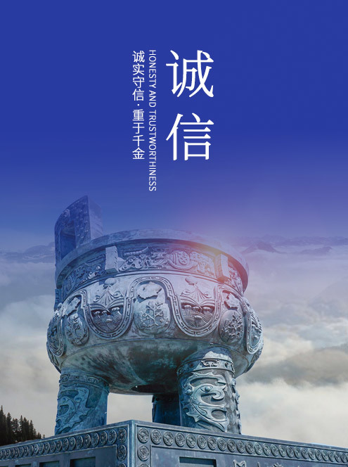 图片名称