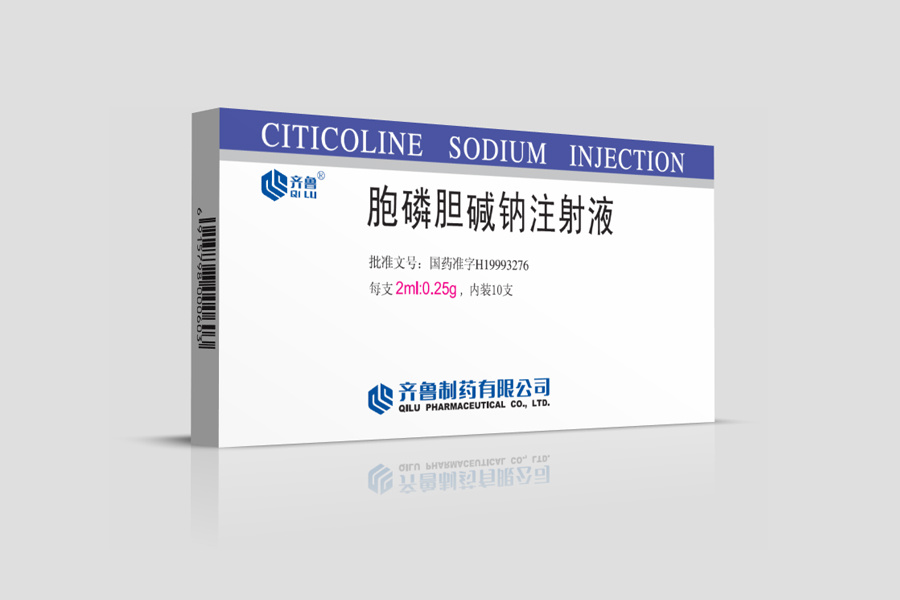 胞磷胆碱钠注射液