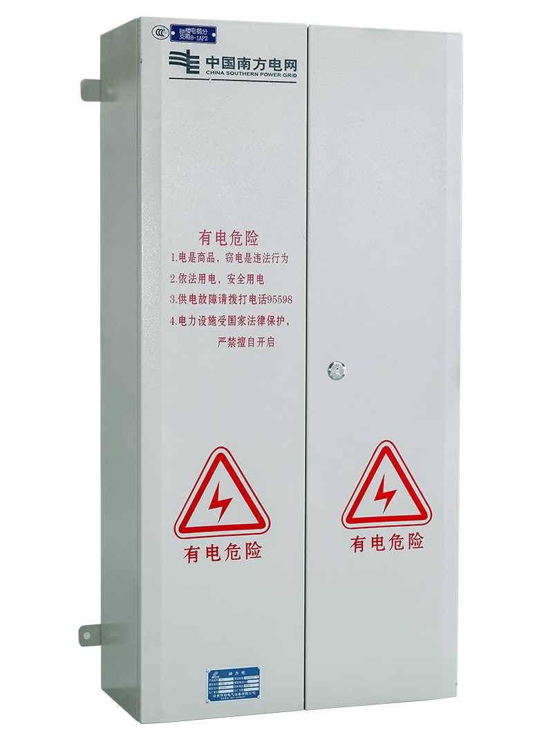 YGJ05227