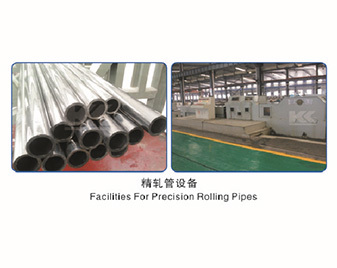 Precision Rolling Pipe