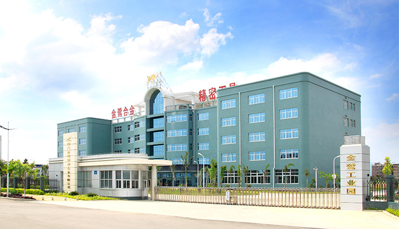 Company News Company News