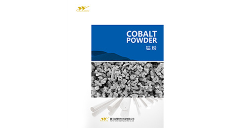 Cobalt Powder