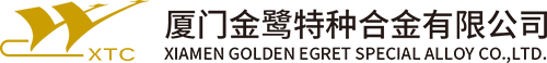 Xiamen Golden Egret Special Alloy Co. Ltd.