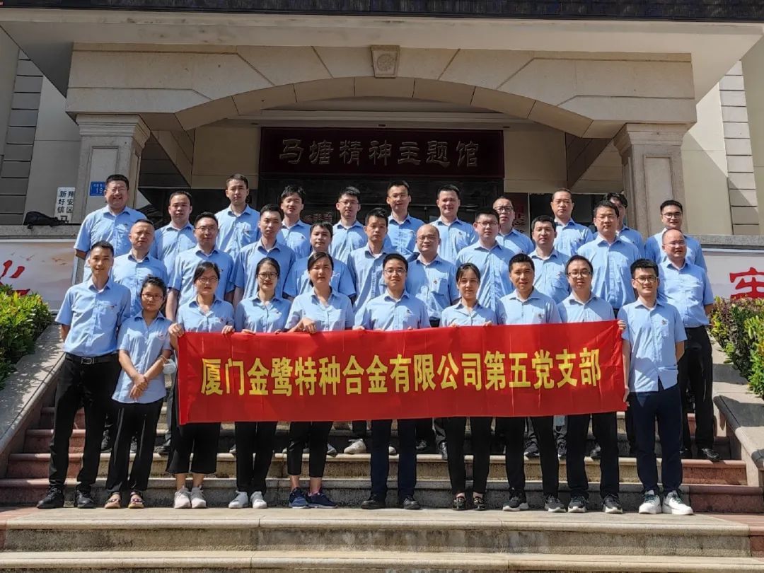 Holding high the banner of dedication and service, striving to be a pioneer and model of the times - remembering the advanced 