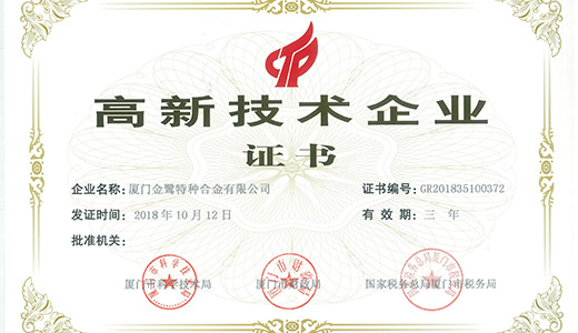 图片名称 图片名称