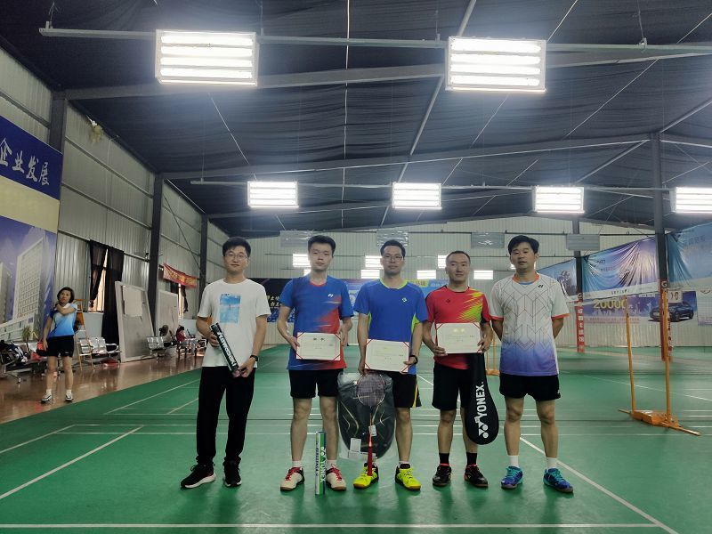The 2020 Golden Heron Cup "Blooming Passion, Sharing with You" badminton competition ended successfully