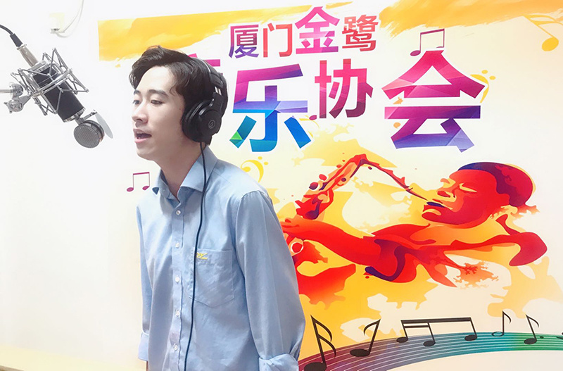 Jinlu Music Association Live Radio 01 ended successfully