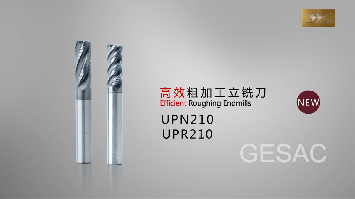 高效粗加工立銑刀UPN210.UPR210