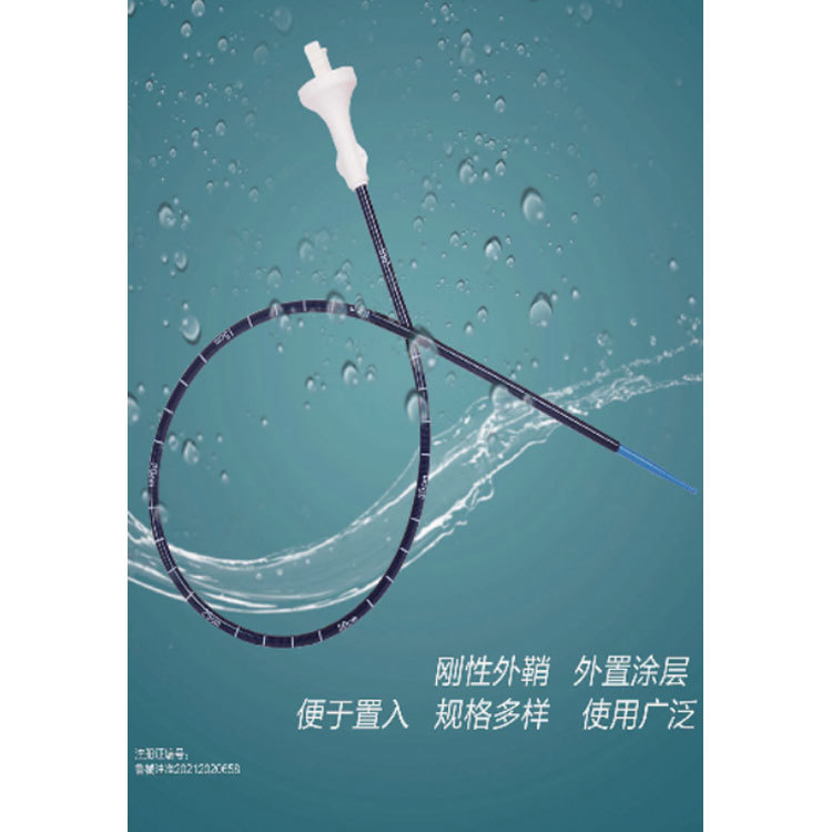 一次性使用输尿管导引鞘