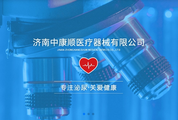 春節(jié)備貨通知 ! ! !