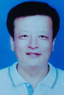 Gong Qingjian Gong Qingjian