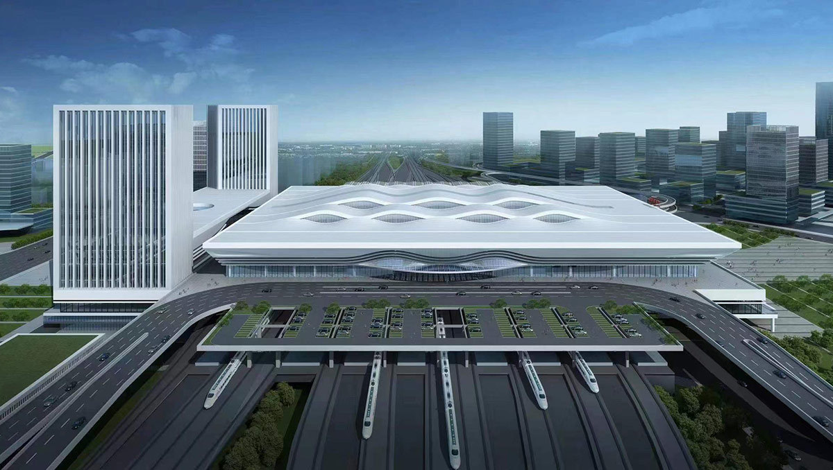 Hefei West Railway Station