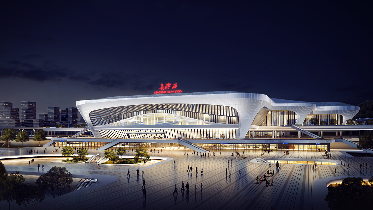 Changsha West Railway Station