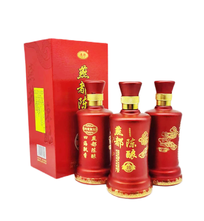 燕都陈酿-十年