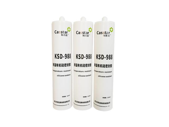 KSD-988耐温有机硅密封胶 KSD-988耐温有机硅密封胶