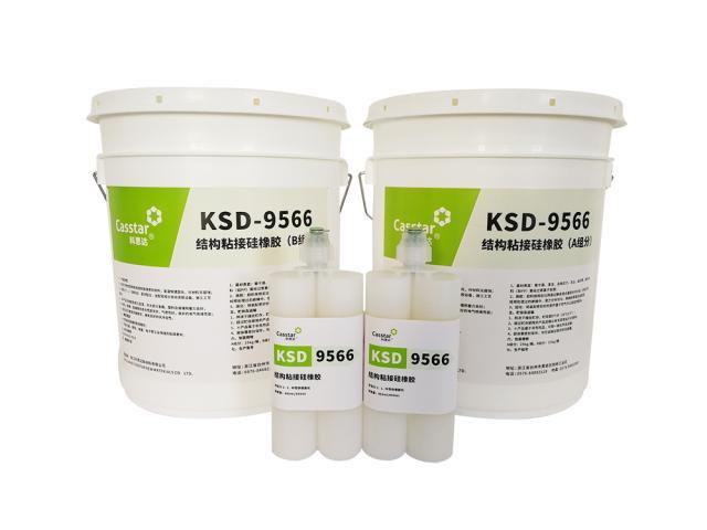 KSD-9566 Structural Adhesive Sealant