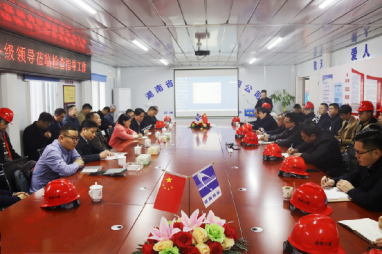 湖南建投集团组织召开科技创新、创优观摩会