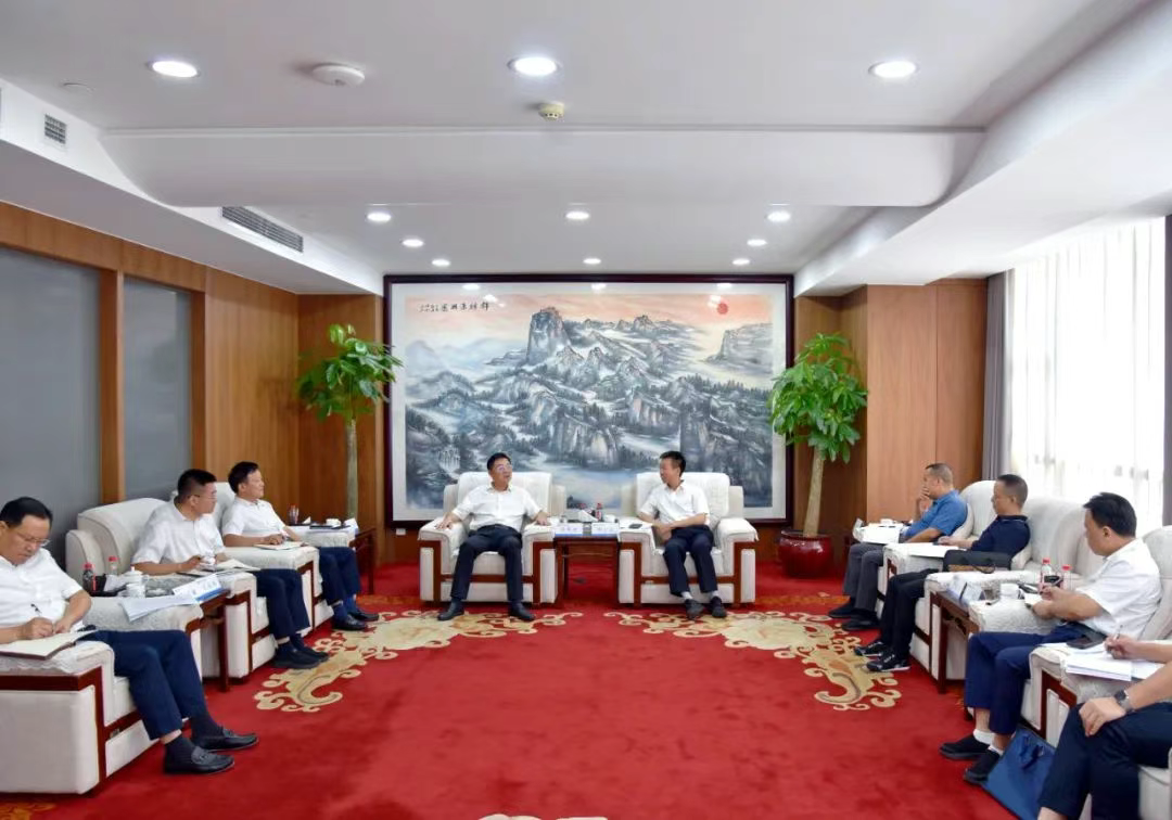 吉首市到集團對接洽談工作