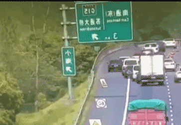 سް취