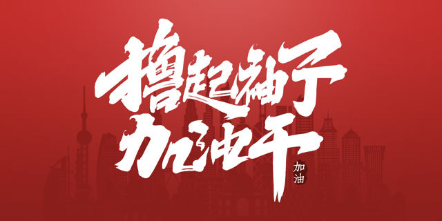 hg0088ֻ½2021꿪