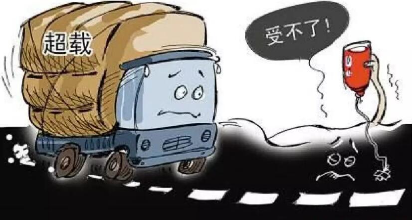 سް취