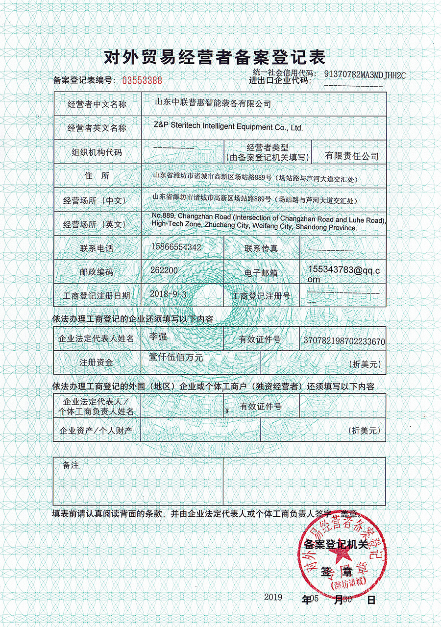 图片名称