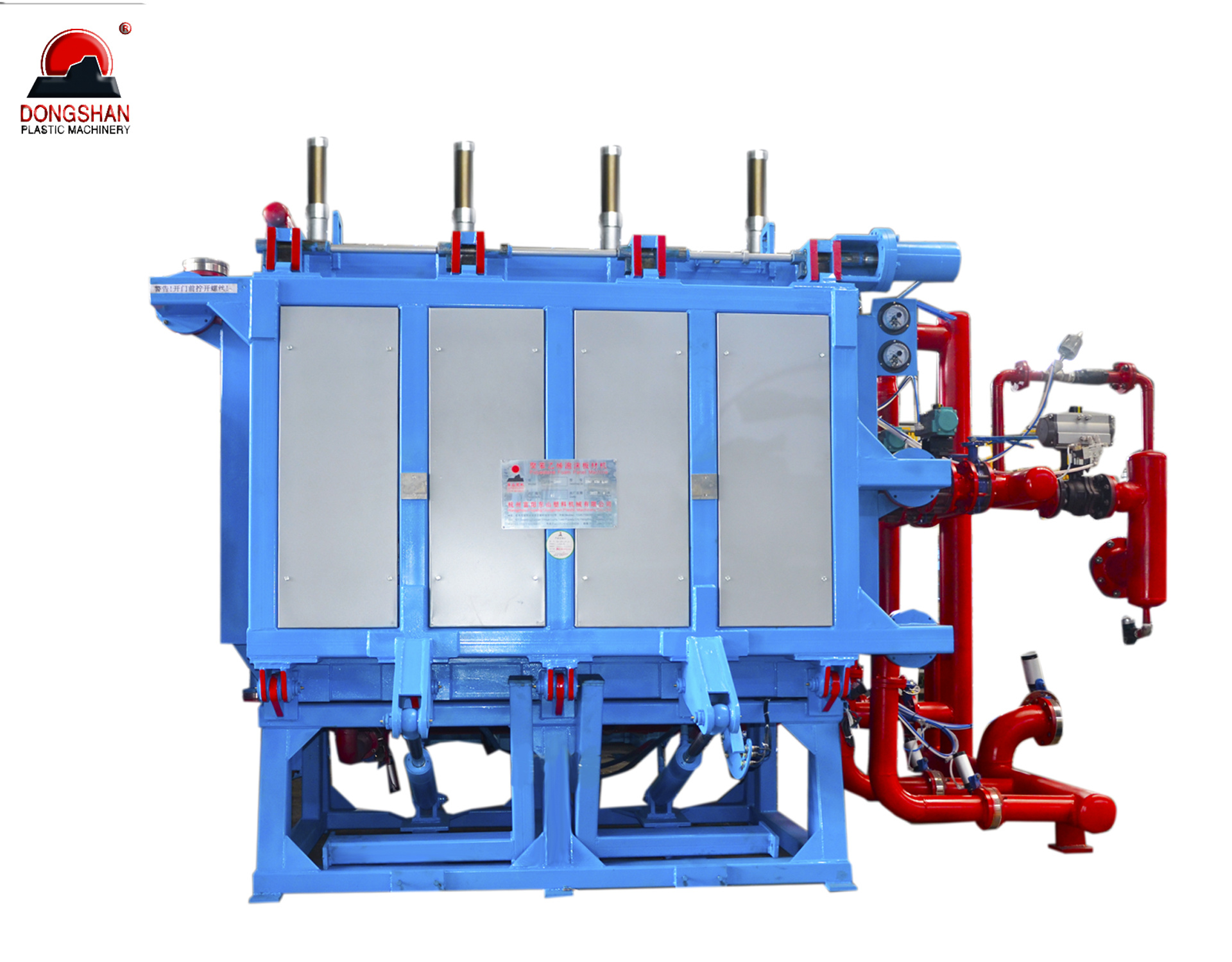 Digital Lost Foam Block Molding Machine