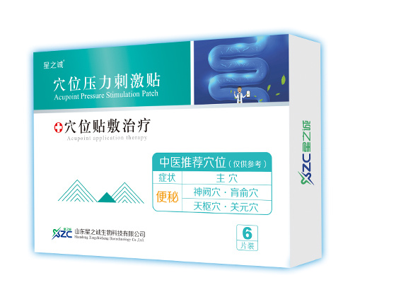 Acupoint Pressure Stimulation Sticker (Constipation Sticker)