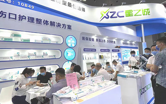 China·Shenzhen China International Medical Equipment Exhibition CMEF.