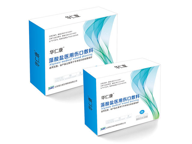 Alginate Medical Wound Dressing