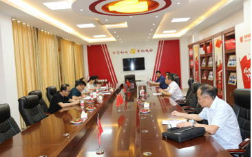 Leaders visited Shandong Xingzhicheng Party Branch to guide the work