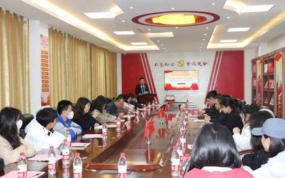 Shandong Xingzhicheng·Shanqingyuan School of Economics and Management Party Branch Co-construction and Enterprise Visit Activities