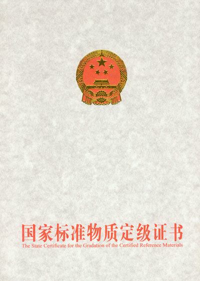 图片名称 图片名称