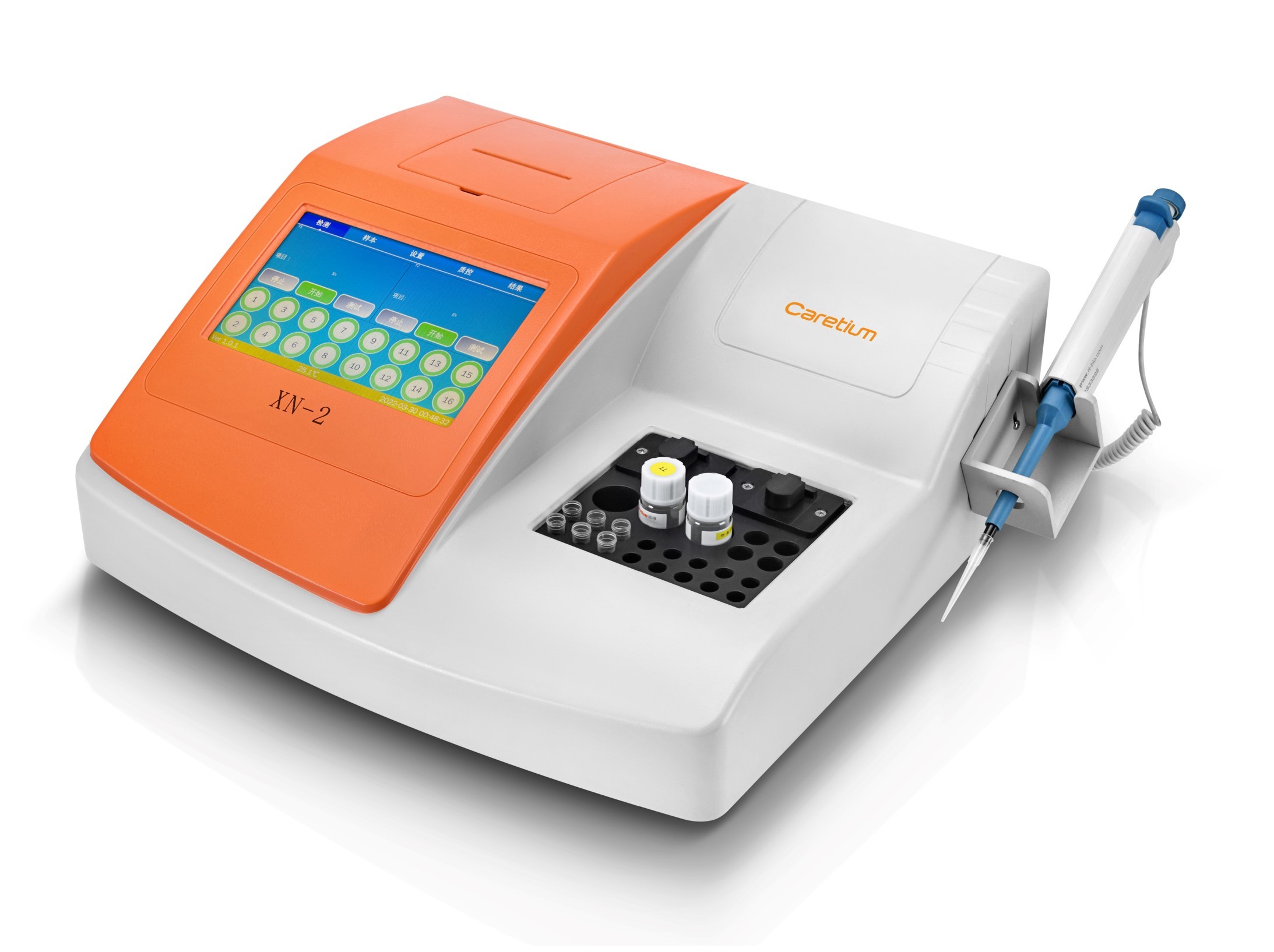 Coagulation Analyzer