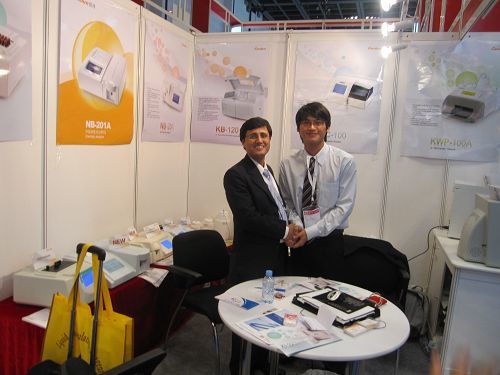 2010迪拜医疗展