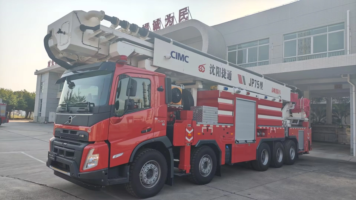 75米舉高噴射消防車