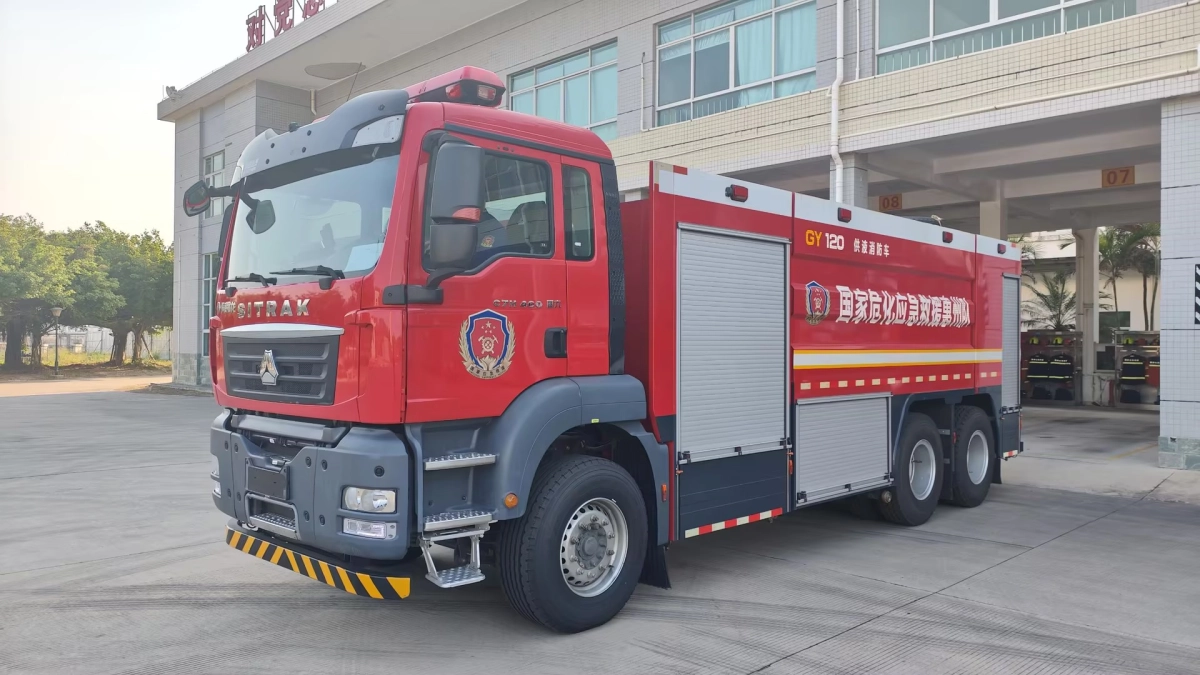 供液消防車