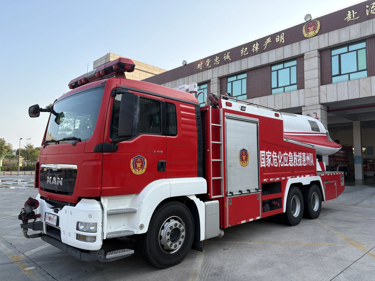 渦噴消防車
