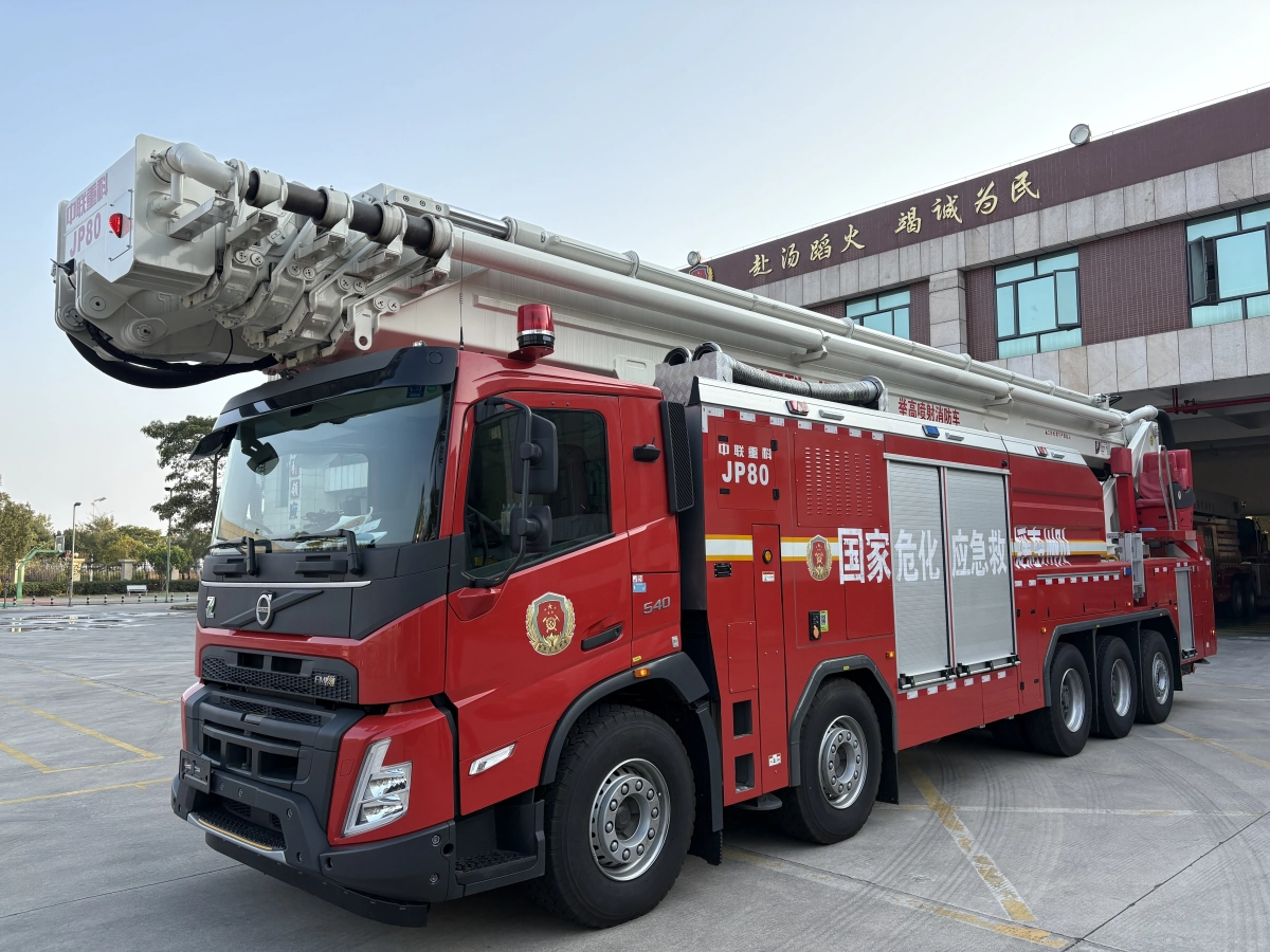 80米舉高噴射消防車