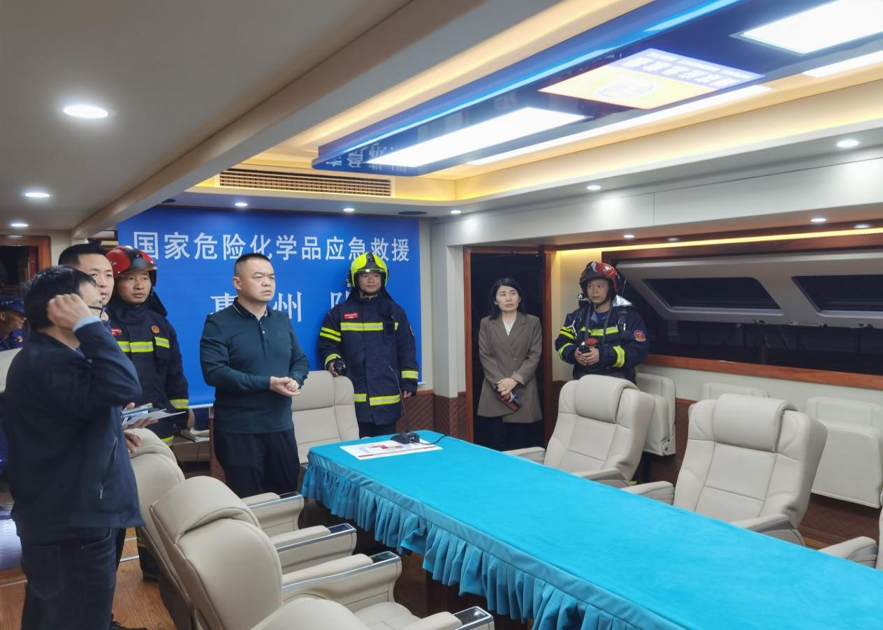 應急救援 “智慧大腦”大顯身手